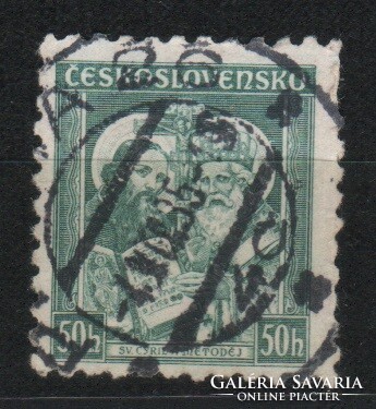 Csehszlovákia 0199 Mi  339      0,30 Euró