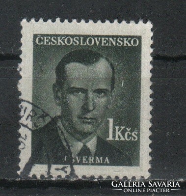 Csehszlovákia 0275 Mi 568    0,30 Euró