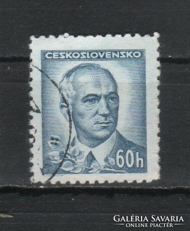 Csehszlovákia 0236 Mi 462    0,30 Euró
