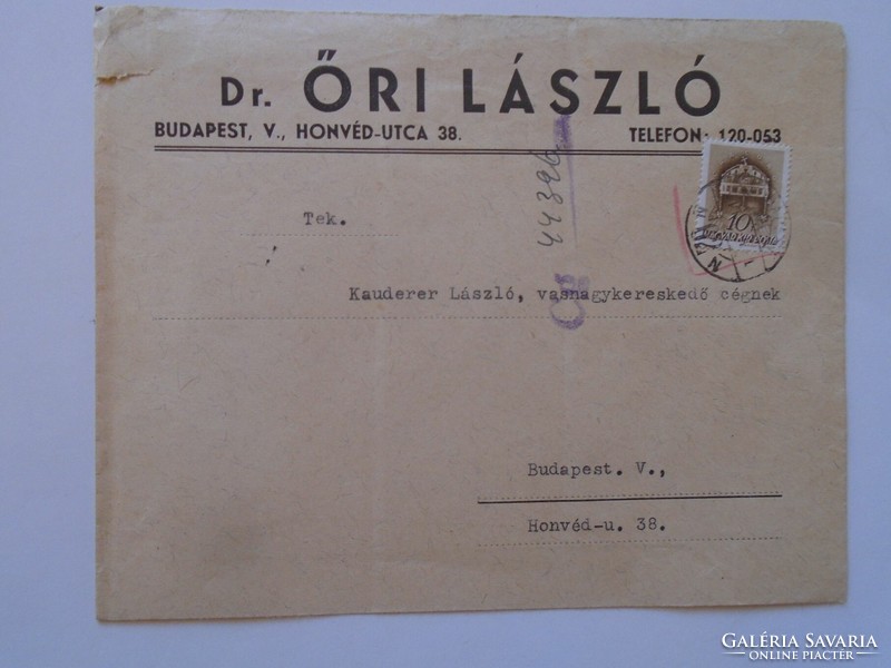 S9.21  LEVÉLBORÍTÉK  1941 IX 4- Dr. Őri László  Budapest - Kauderer László  vasnagykereskedő cégnek