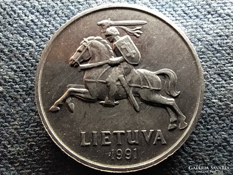 Lithuania 5 cents from 1991 oz circulation line (id70223)