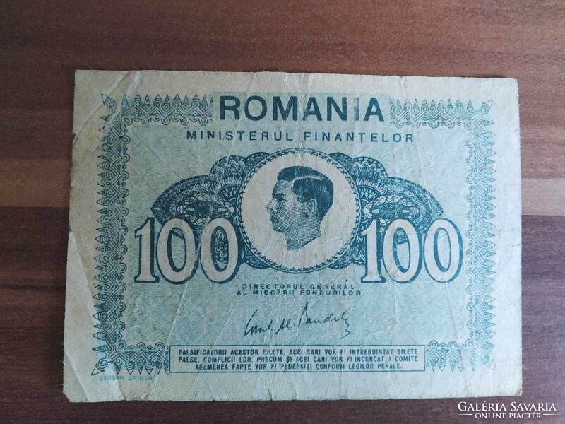 Romania, 100 lei, 1945