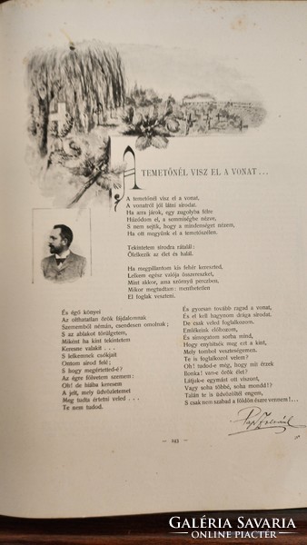 1897 CZIKLAY LAJOS : RUDOLF EMLÉK - ALBUM KORONA HERCEG TRÓNÖRÖKÖS ERZSÉBET KIRÁLYNÉ SZISZI FIA