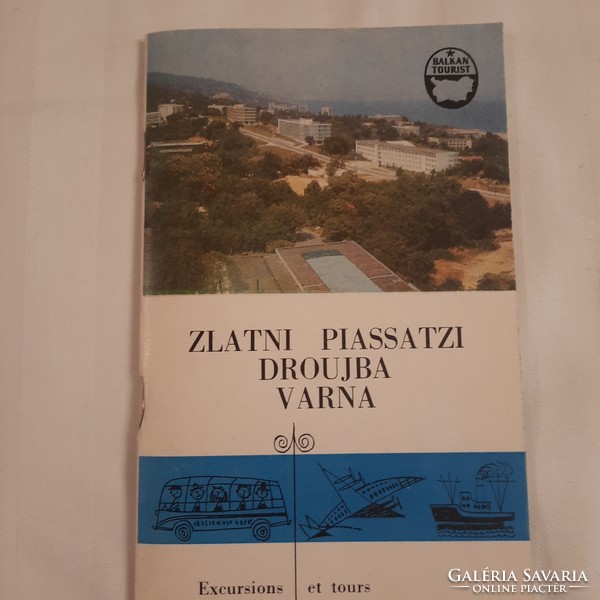 Balkantourist  turisztikai kiadvány kb. 1970-es évek