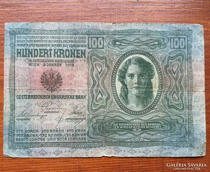 100 Korona 1913 Hungary with overprint