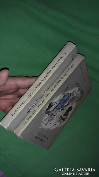 1959.Harriet Beecher-Stowe :Tamás bátya kunyhója I-II. könyv képek szerint Szövetkezeti kiskönyvtár