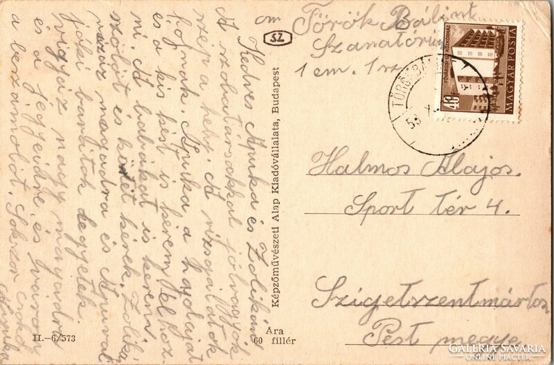 Törökbálint, Törökbálinti részletek képeslap 1958