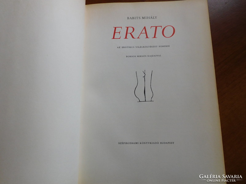 Mihály Babits: erato - with graphics by Miklós Peppers