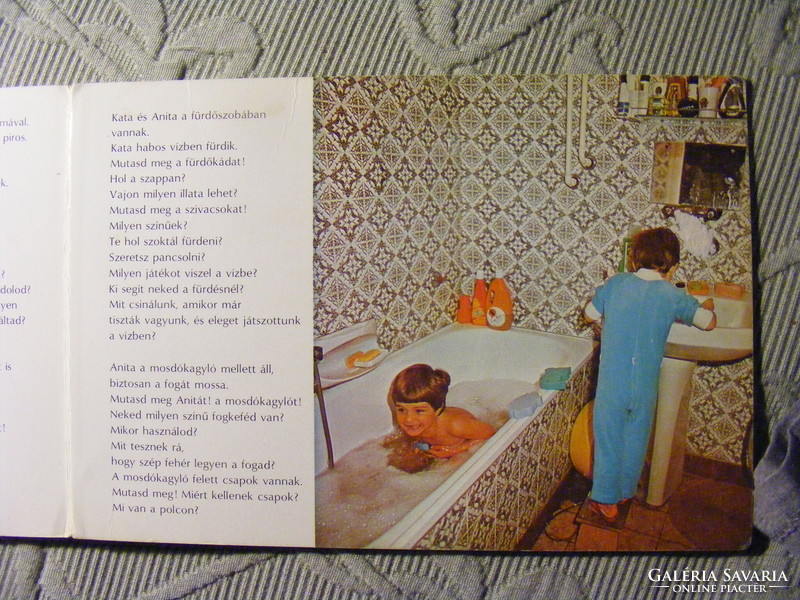 Look around and tell me about it i. - B. B. Vera Leporello storybook 1982
