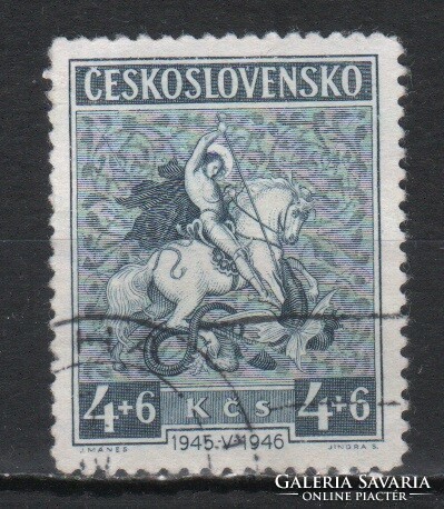 Csehszlovákia 0308 Mi 491     0,40 Euró