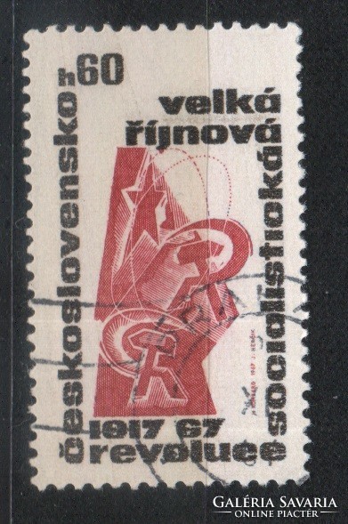 Csehszlovákia 0379 Mi 1746    0,30 Euró