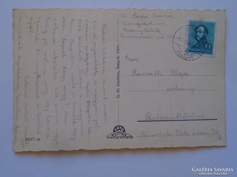 D197302  Szeged - 1939 -  Csanytelek bélyegzés -  Pestszentlőrinc   ,törés