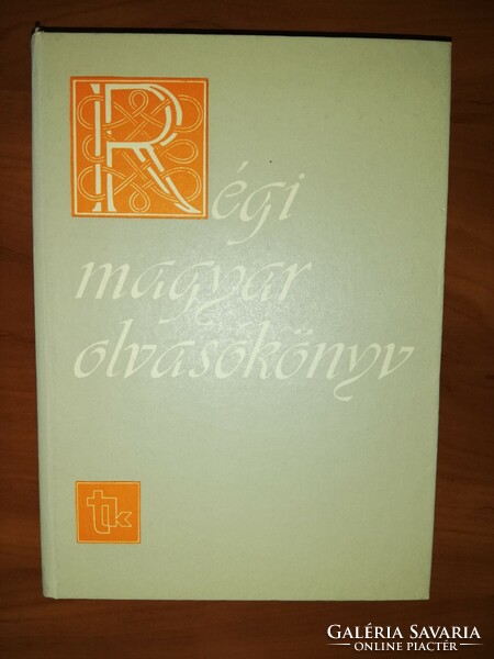 Old Hungarian reading book 1985.