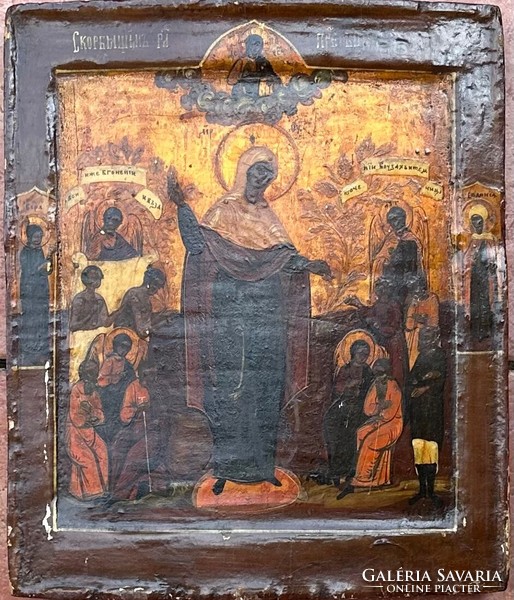 Icon: Mother of God comforts all pain (18th century) original!