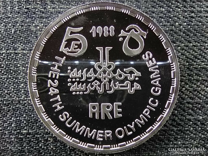 Egyiptom RITKA Nyári olimpia Szöul atléták .720 ezüst 5 Font 1988 PP (id46495)