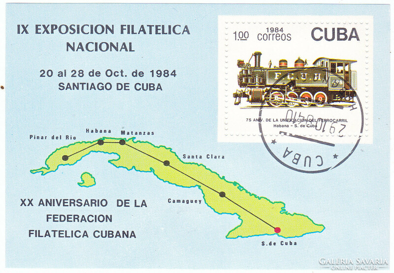 Cuba commemorative stamp block 1984