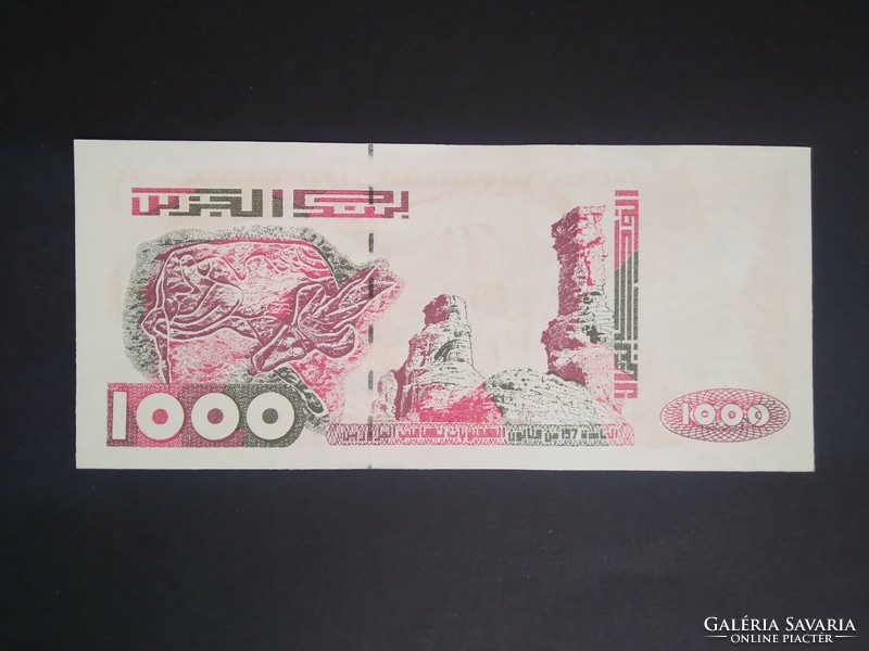 Algéria 1000 Dinars 1998 Unc
