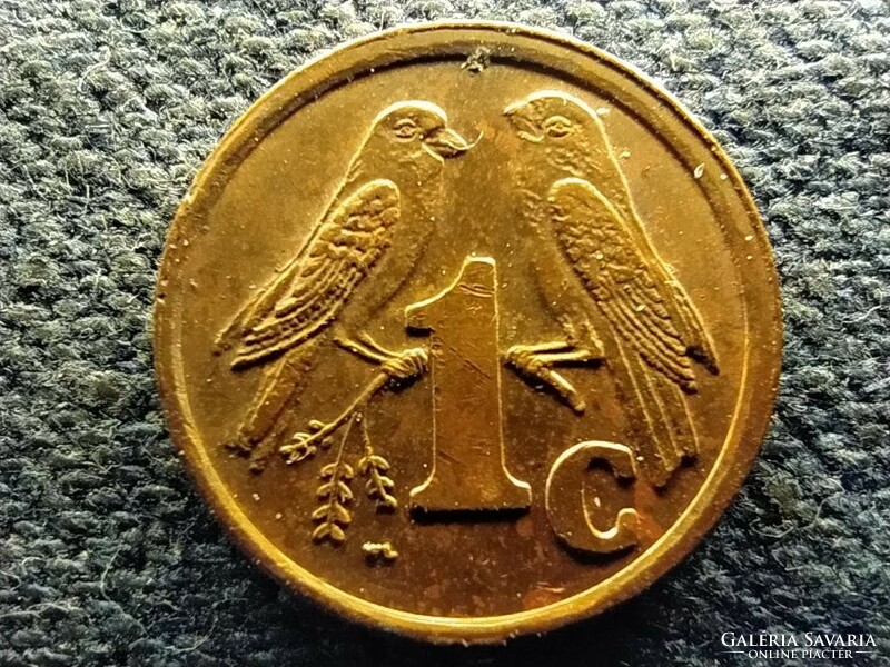 Republic of South Africa iningizumi 1 cent 1996 (id72355)