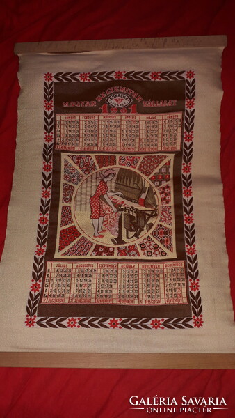 1981 Beautiful wall calendar woven Danube silk Hungarian silk industry company 55 x 36 cm according to the pictures