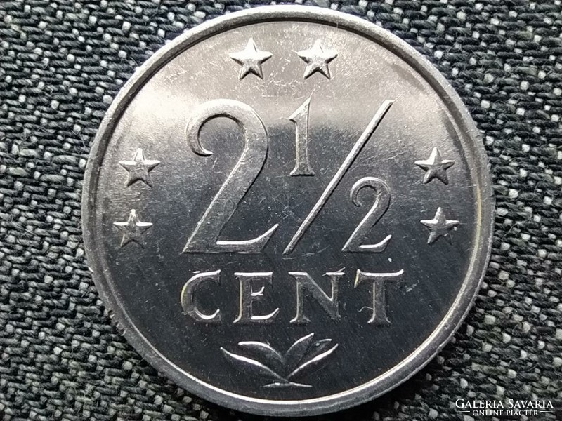 Holland Antillák Beatrix (1980-2013) 2 1/2 cent 1985 (id47775)