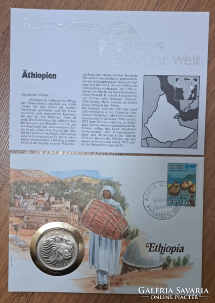 Commemorative Ethiopia 2 birr unc 3.8 cm 