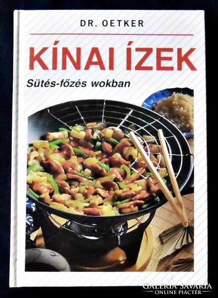 Dr. Oetker: Chinese flavors. Frying and cooking in a wok
