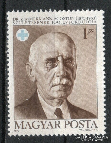 Hungarian postman 1480 mpik 3055