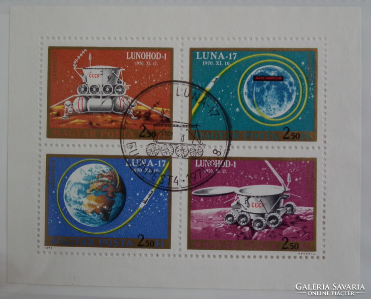 1971. Lunohod-1 - Luna-17 blokk - pecsételve, Luna-17 holdjárós pecsételéssel