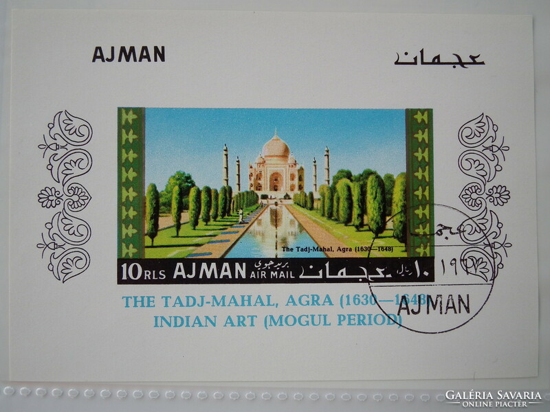 1967. Ajman - Taj Mahal blokk -o- CTO