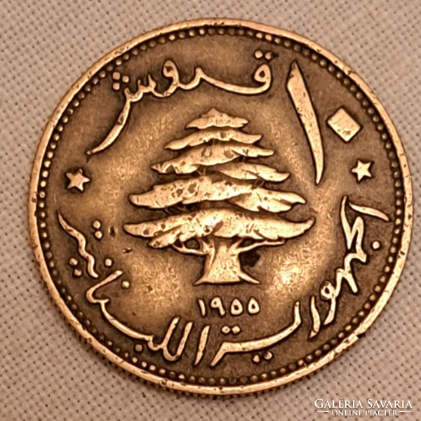 1955  Libanon 10 Piaszter  (608)