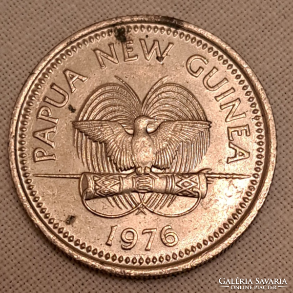 1976. Papua New Guinea 10 toea (607)