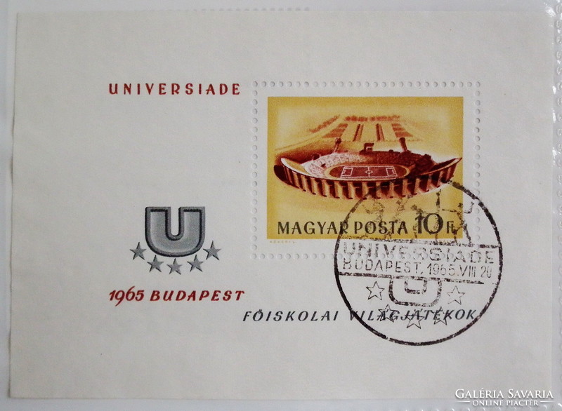 1965. Universiade, Népstadion blokk - Universiade alkalmi bélyegzéssel (300Ft+)