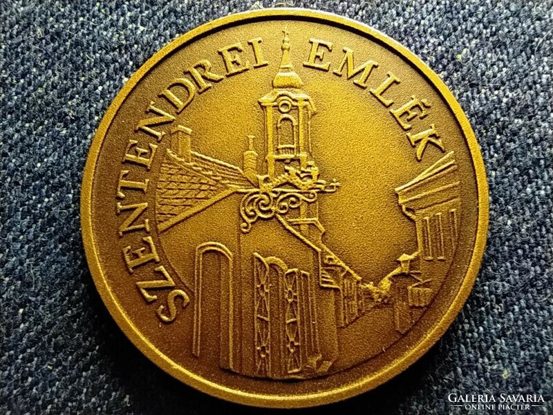 Szentendre commemorative medal (id79198)