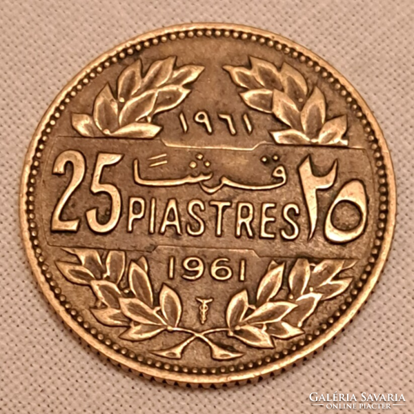 1961 Libanon 25 Piaszter  (607)