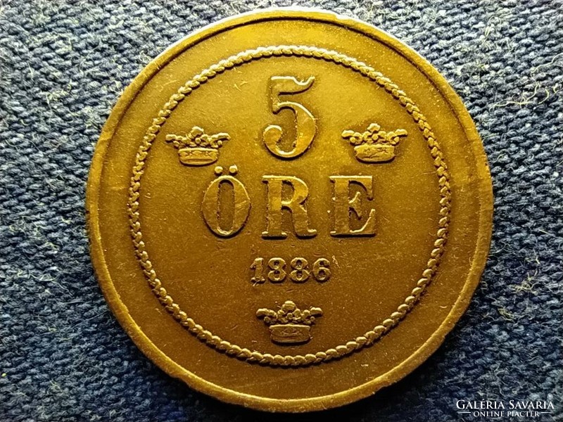 Sweden ii. Oszkár (1872-1907) 5 öre 1886 (id78380)