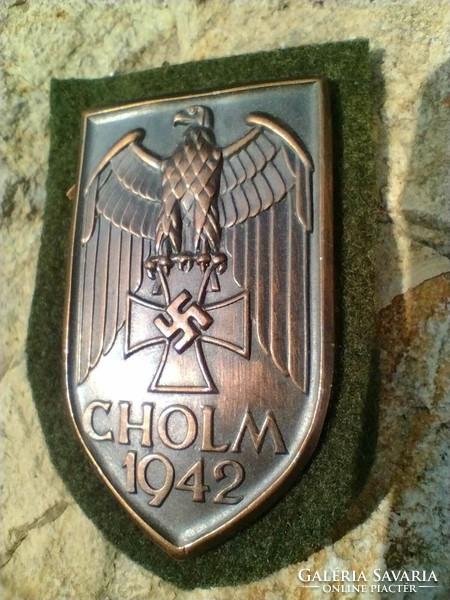 Nazi cholm shield replica 1942