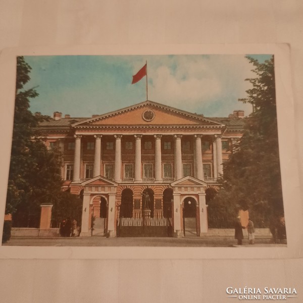 Ticket postcard of the smolny located in Leningrad, now in St. Petersburg, 1958.