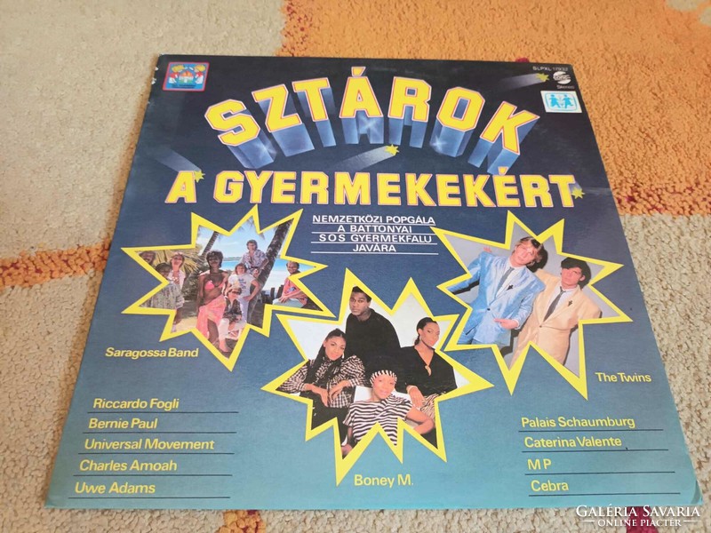 Stars for Children - Selection Retro Vinyl 1985 slpxl 17932