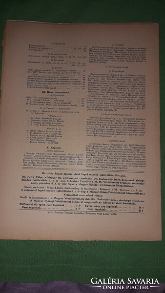 Antik 1942. július MAGYAR IFJÚSÁGI VÖRÖSKERESZT iskolai HAVILAP újság a képek szerint