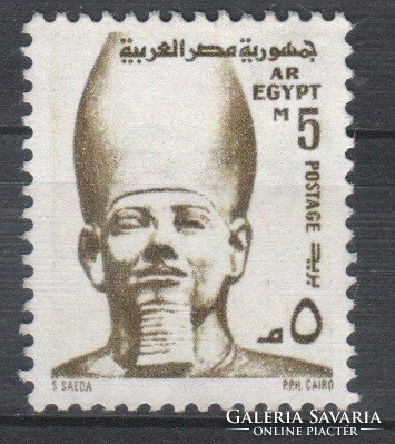 Egyiptom 0300  Mi 1147         0,30 Euró