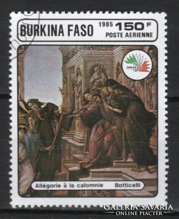 Burkina Faso  0030 (Felső Volta) Mi 1065       1,20 Euró