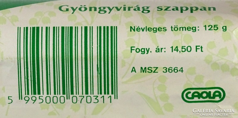 1O270 Retro Caola vegyes szappan csomag 9 darab