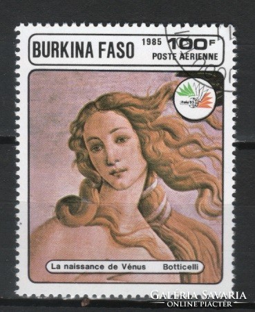 Burkina Faso  0029 (Felső Volta) Mi 1064       0,80 Euró