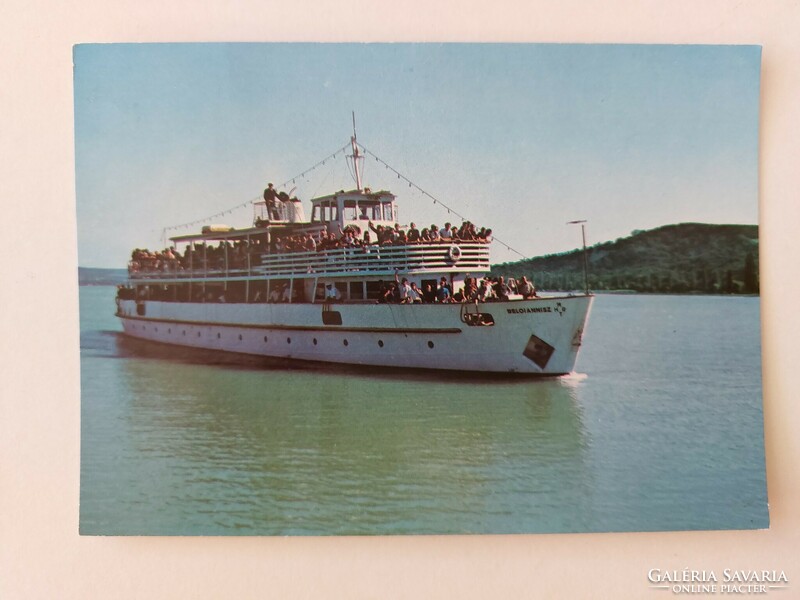 Old postcard 1980 Balaton photo postcard mhrt beloiannis ship