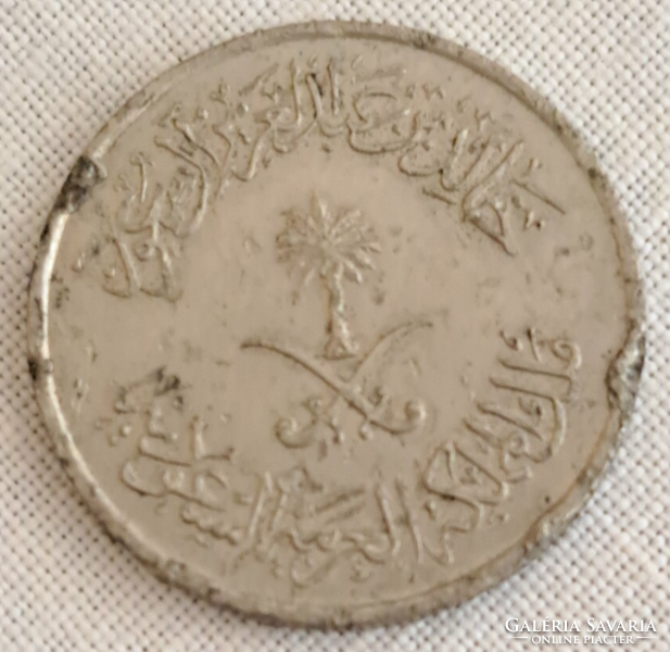 Saud Arabia 10 halala (608)