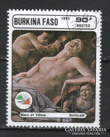 Burkina Faso  0027 (Felső Volta) Mi 1063       0,60 Euró