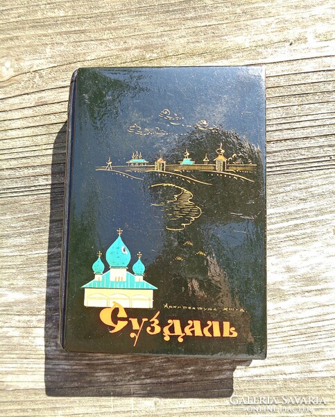 1988 hand-painted lacquered calendar with Soviet Suzdal inscription