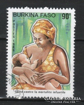 Burkina Faso  0038 (Felső Volta) Mi 1075       0,60 Euró
