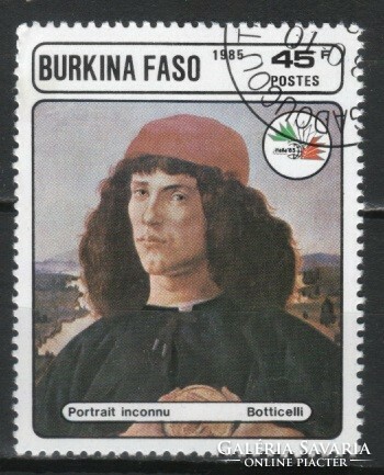 Burkina Faso  0025 (Felső Volta) Mi 1062       0,30 Euró