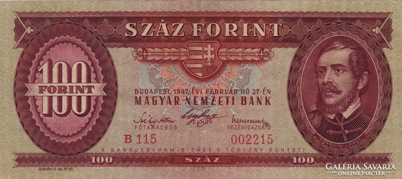 100 forint 1947 4.